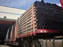 專線發貨，免費送物流